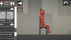 как сделать простую пытку в игре под названием Melon sandbox