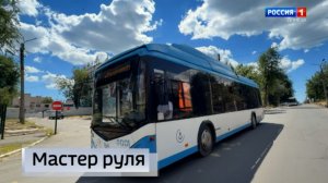 Участник конкурса