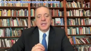 Александр Меркурис – Путин говорит, что хочет ускорить наступление; Зе в США; Одесса