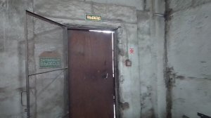 ЭКСКУРСИЯ/ ЭЛЕВАТОР