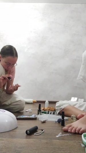 апот