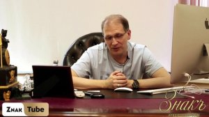 154. Бонистический секрет раскрыт