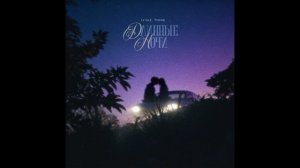 IL'GIZ, T1One — Длинные ночи