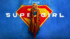 Супергёрл (фильм 2026) / Supergirl