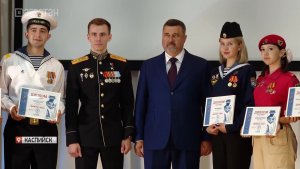 Итоги военно-спортивной игры «Юнфлот» подвели в Каспийске