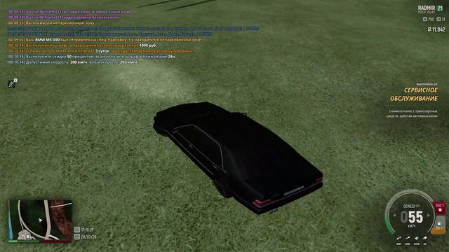 GTA_ San Andreas 2026-07-28 00-10-57