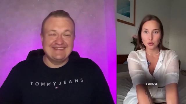 НАТАШКИ ПРОСЛАВИЛИСЬ НА ВЕСЬ МИР смотреть онлайн