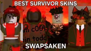 Победа с ЛУЧШИМИ СКИНАМИ ВЫЖИВШИХ- Swapsaken Swapped Fates (Roblox)
