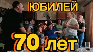 День рождения ДЕДУШКИ🥳27.07.2026