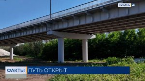 Движение по обновленному путепроводу открыли на трассе Краснодар ― Ейск