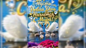 ДРУЗЬЯ МОИ !!! ДОБРОЕ УТРО И ХОРОШЕГО УДАЧНОГО ДНЯ !!!