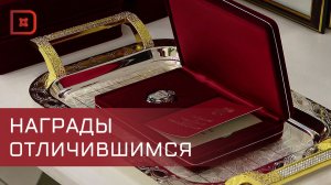 Фёдор Щукин вручил награды отличившимся жителям республики в День Конституции Дагестана