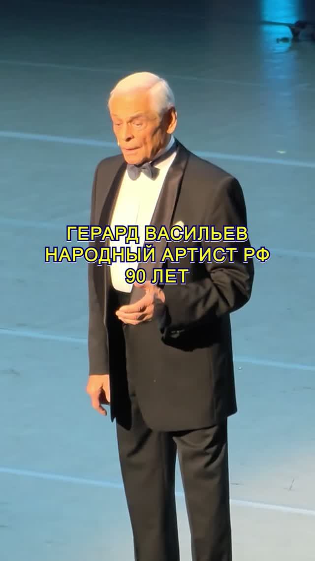 5 июля день рождения Оперетты