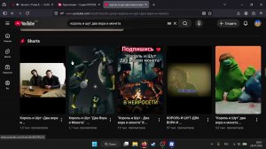 фоксяныч кино