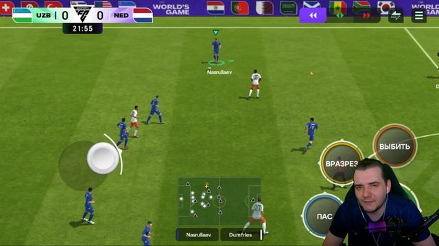 THE WORLD’S GAME В FC MOBILE 26 - НОВЫЙ ЧЕМПИОНАТ МИРА БЕЗ FIFA!