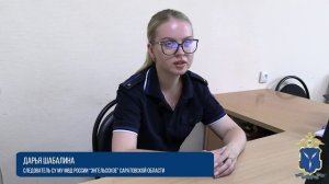 В серии краж имущества из магазинов, парикмахерских и ювелирных лавок уличены 6 жителей Энгельса