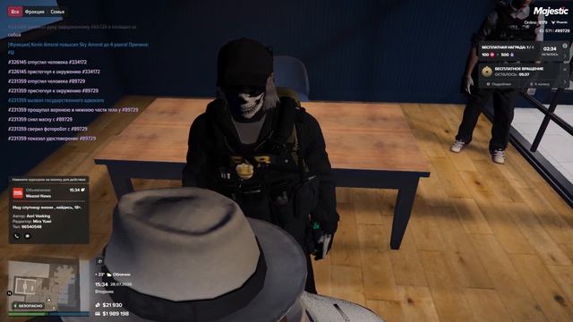 1.20 - ПГО... 1.10.2 - ПГО... 1.8 - ПГО... 1.9 - ПГО смотреть онлайн