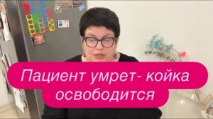 В Италии говорят об исчезновении Украины. #новости #украина #россия