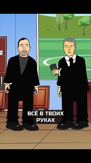 ХАМСТЕР КОМБАТ в БАРСЕЛОНЕ Мультбол