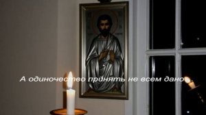 14. стр 63 инт