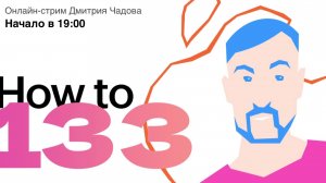 Все про технику Apple. Вопросы и ответы