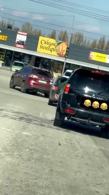 Сезон рука в окне открыт