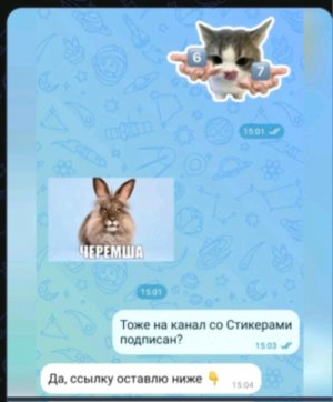моя 1 трансляция 😶😶