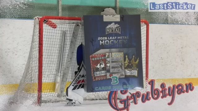 Бокс-брейк - 2026 Leaf Metal Hockey. Полный рандом #6_завершающий