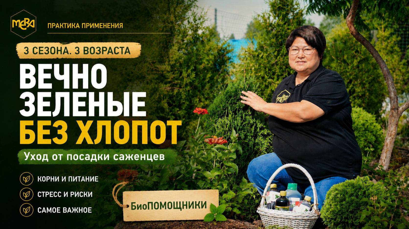 Обзоры и тесты