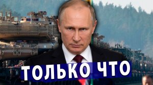 ⚡️ НАТО у Калининграда | Cекретная помощь Ирану | Уничтожение памяти Задорнова
