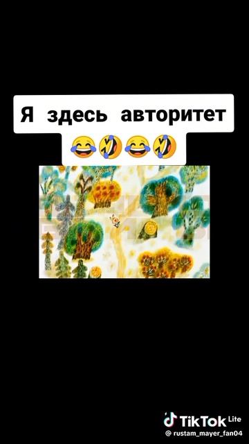озвучка джавида 🤣😂 смотреть онлайн