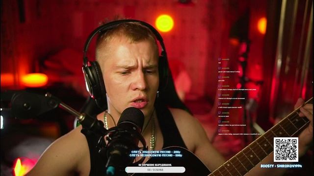 Я В ШОКЕ МНЕ ЗАДАНТИЛИ 500Р НА НОВУЮ ГИТАРУ смотреть онлайн