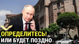 «СНАЧАЛА ОПРЕДЕЛИТЕСЬ, С КЕМ ВЫ». После этих слов всё изменилось