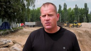Осмотр благоустройства