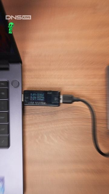 Почему через USB-хаб скорость может быть ниже, чем при прямом подключении?