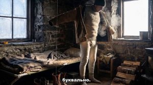 12 правил, как не сойти с ума в изоляции： опыт полярников и узников