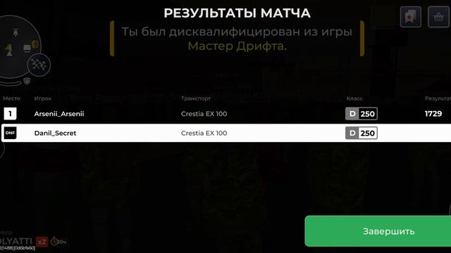 1000063593.mp4