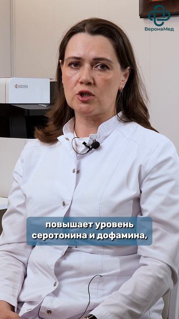 Как бросить курить за 1 сеанс? #курениеубивает #какброситькурить #иглоукалывание #акупунктура