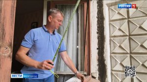В Белгороде устраняют последствия массированной атаки дронов ВСУ