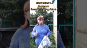 280726Пуховые  платки и шерстяные  изделия от Светланы