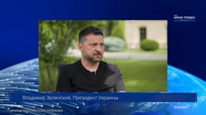 Путин готов объявить о победе . Зеленский бьёт тревогу из Лондона