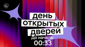 Презентация меганаправления №9 МАИ «Материалы и современные технологии»
