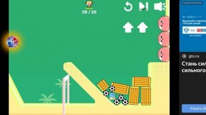 играю в футбол в яндекс игры