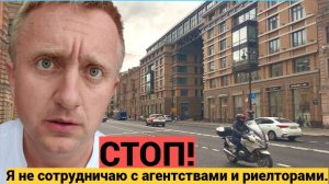 Вопрос/ответ: Квартирант отказывается внести залог. Вранье при аренде квартиры.