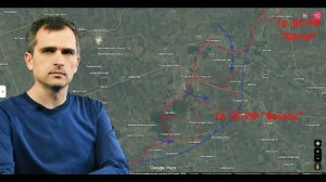 Противник пытается контратаковать в полосе группировки «Восток»…