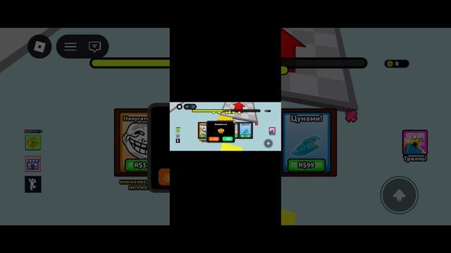 прахажу паркур в 4 игре