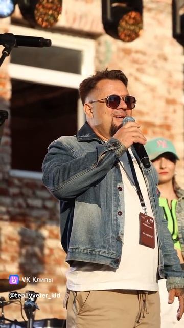 Сергей Родня