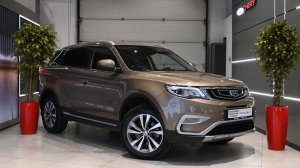 Geely Atlas '2019 9146