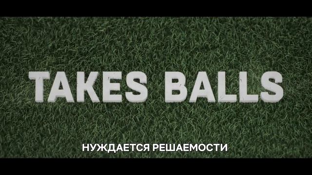 Ястреб Лонни - Русский трейлер 2 (Субтитры, 2026) Уилл Феррелл [XvMmGgspQ0g]