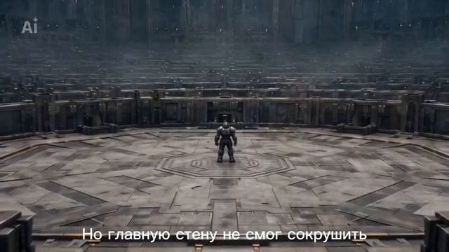 ПЕРТУРАБО — Трагедия Железного Владыки _ Warhammer 40,000